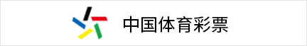 甘肃体彩